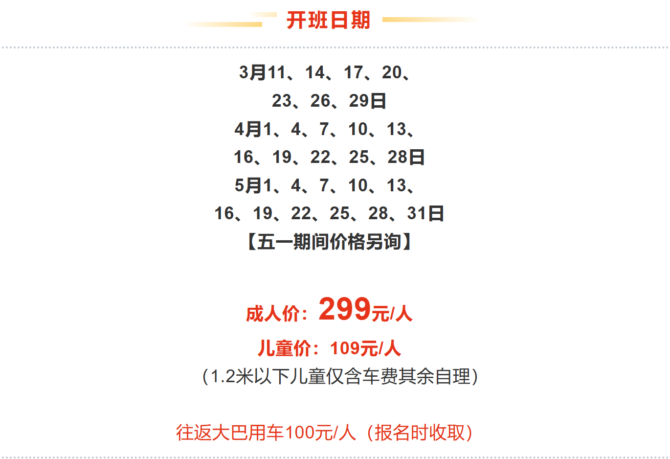 9030d8ac8247bcb5ea5934999bd4cd62