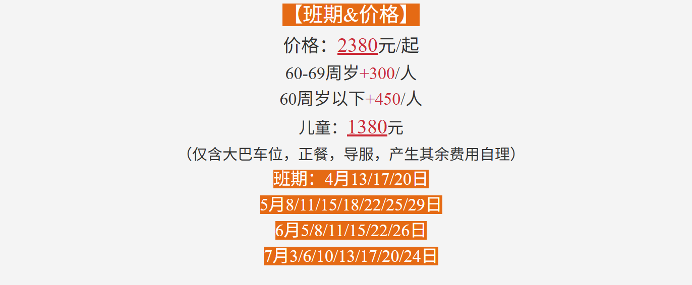 9054852b925f65b032d744f8ba247b33