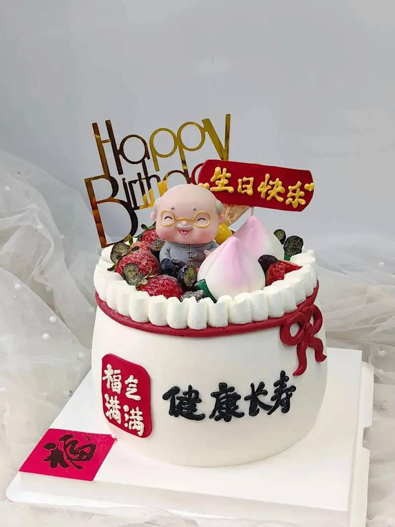 906a21c2cc8d0d5ff6fec1278e00b38e-sz_82869