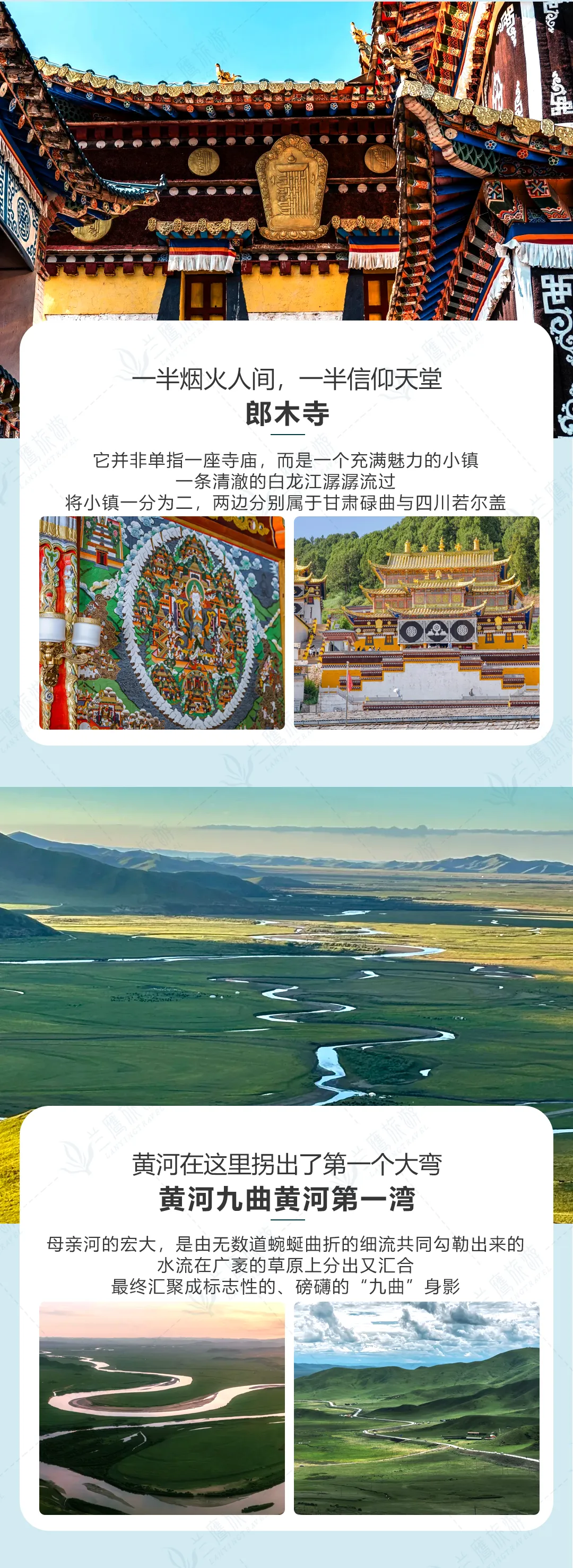 908159015d38cf657bd4fef69d5e403b-sz_2361028