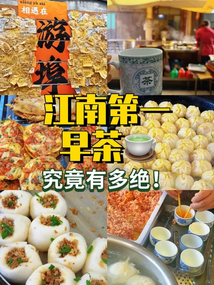 9089d0741cdb9dfffc01610ff5ebd02f-sz_3702443