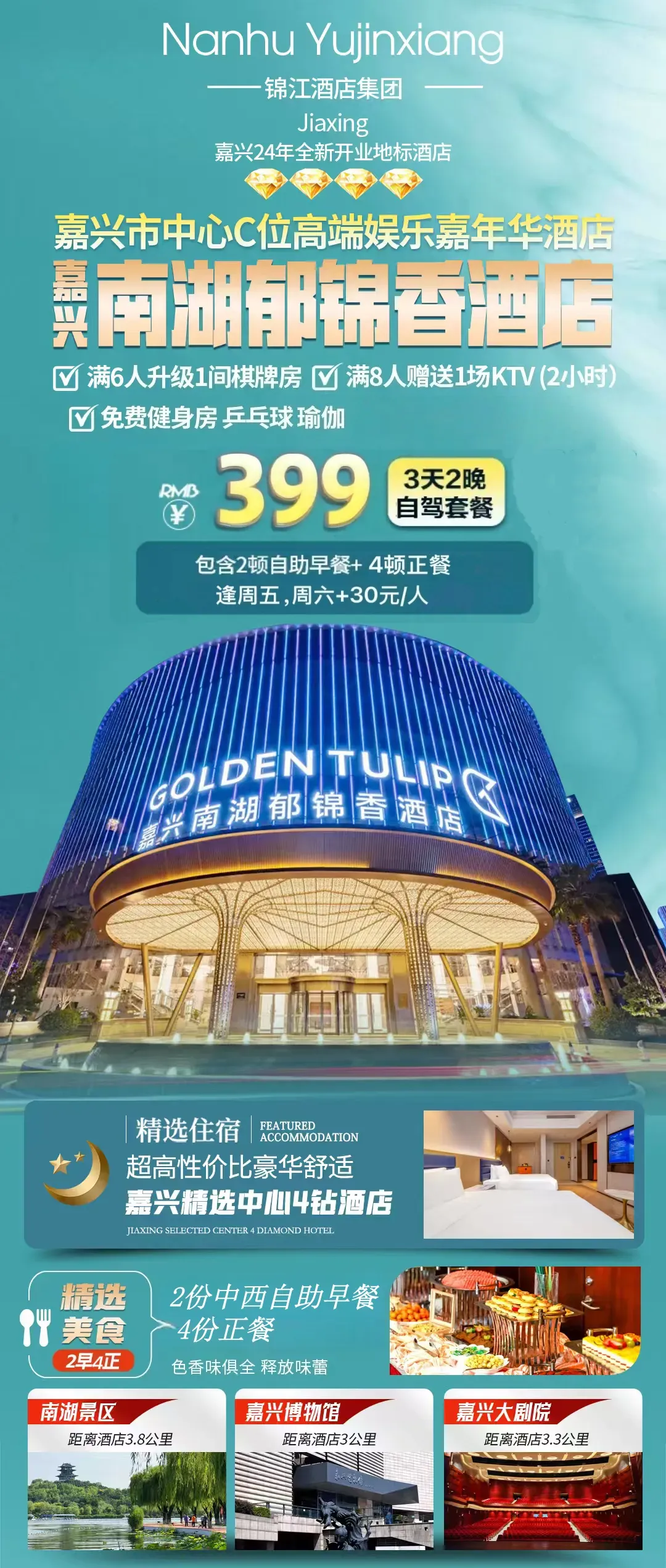 90e9146e63db8426cf50e62ce32ca462-sz_3180701