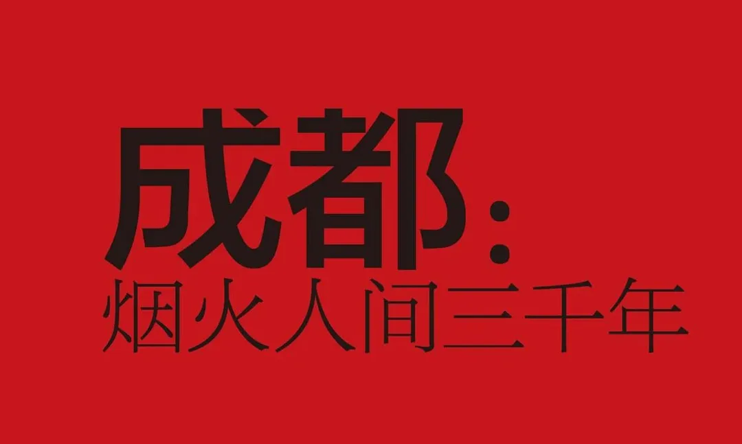 90ea53900017c8411da46e47986cc0fd-sz_263846