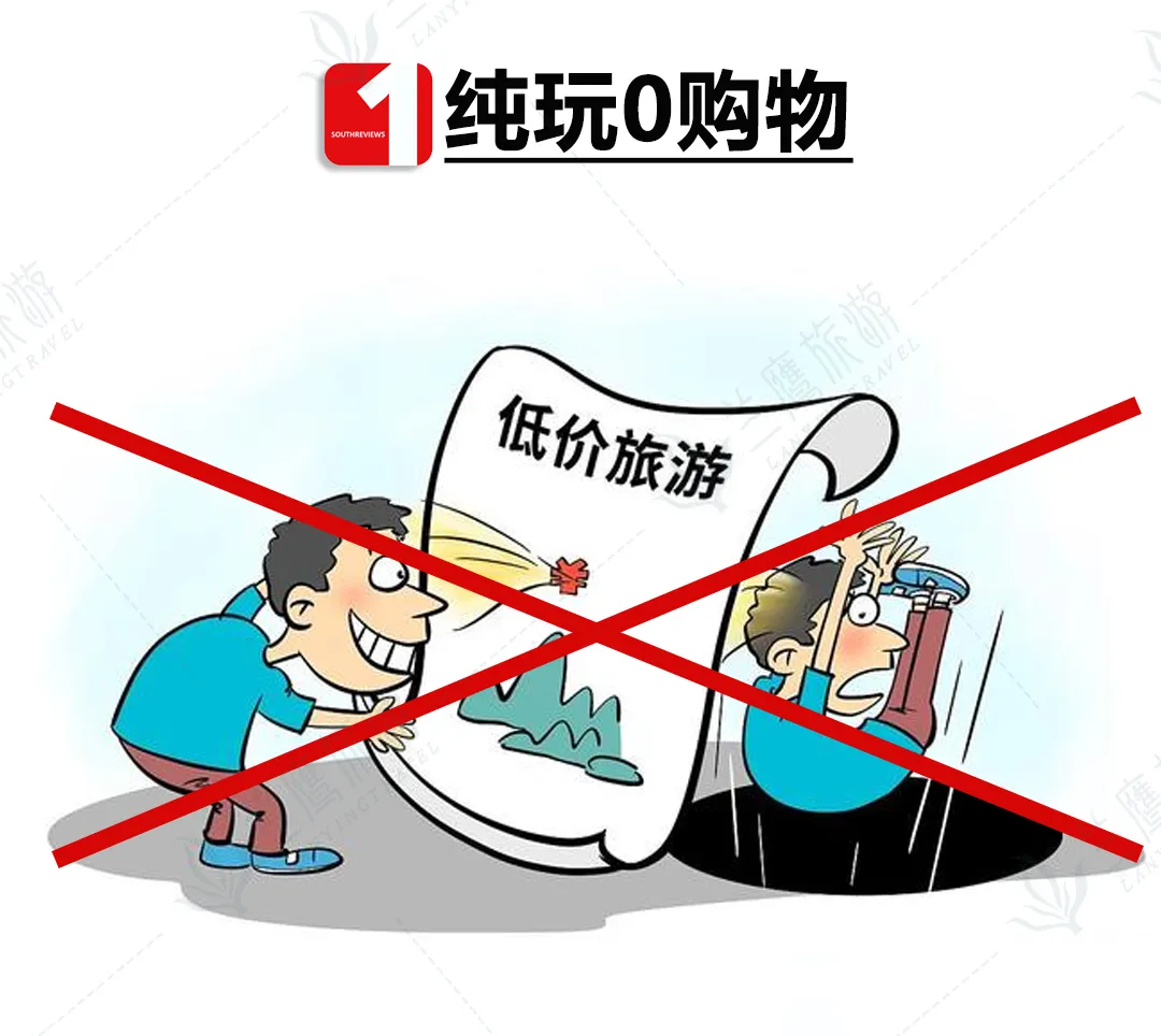 90f5dc6bea4d3e952a272051eff3c713-sz_884676-2