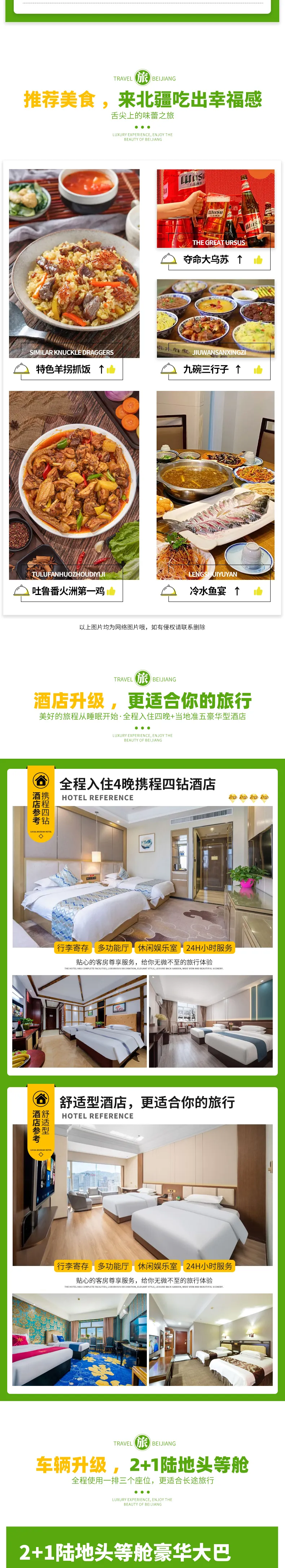 90fc06bcf67cdf7f88fb24db9c95b5e3-sz_1727048 90fc06bcf67cdf7f88fb24db9c95b5e3-sz_1727048