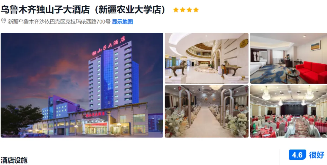 916a48114eb7d6f57fc8225da615830c-sz_671710