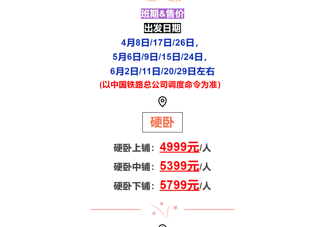 919048b1a608b41c13af5dbc0a8ada27