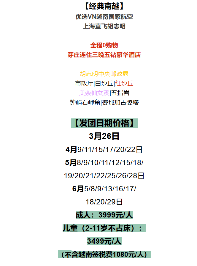 91ab8c3bd2567a948b38e81a228ec53e