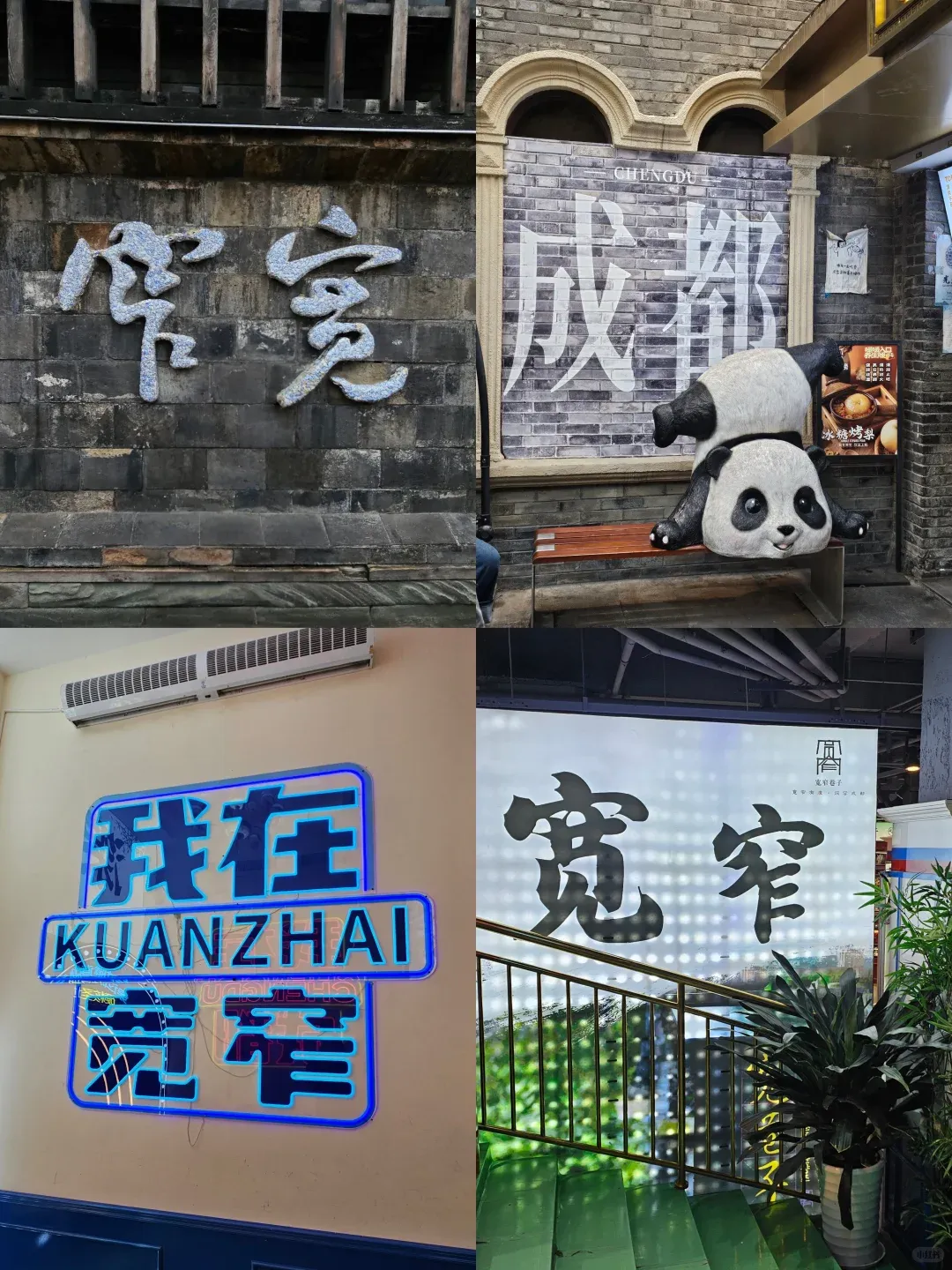 91c1261b8485763e00c60524cd8fc9ac-sz_2526225