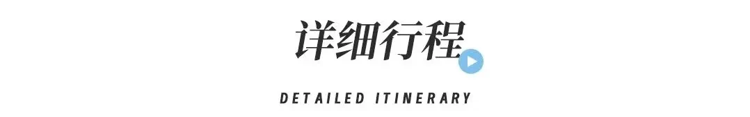 91d48c70a49c937bd399bcbf433712c3-sz_19763-2