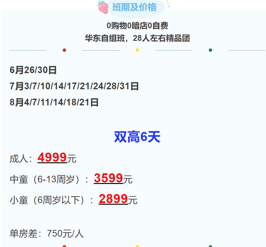 92724a76e7e5e481184652c7ba4f3e26