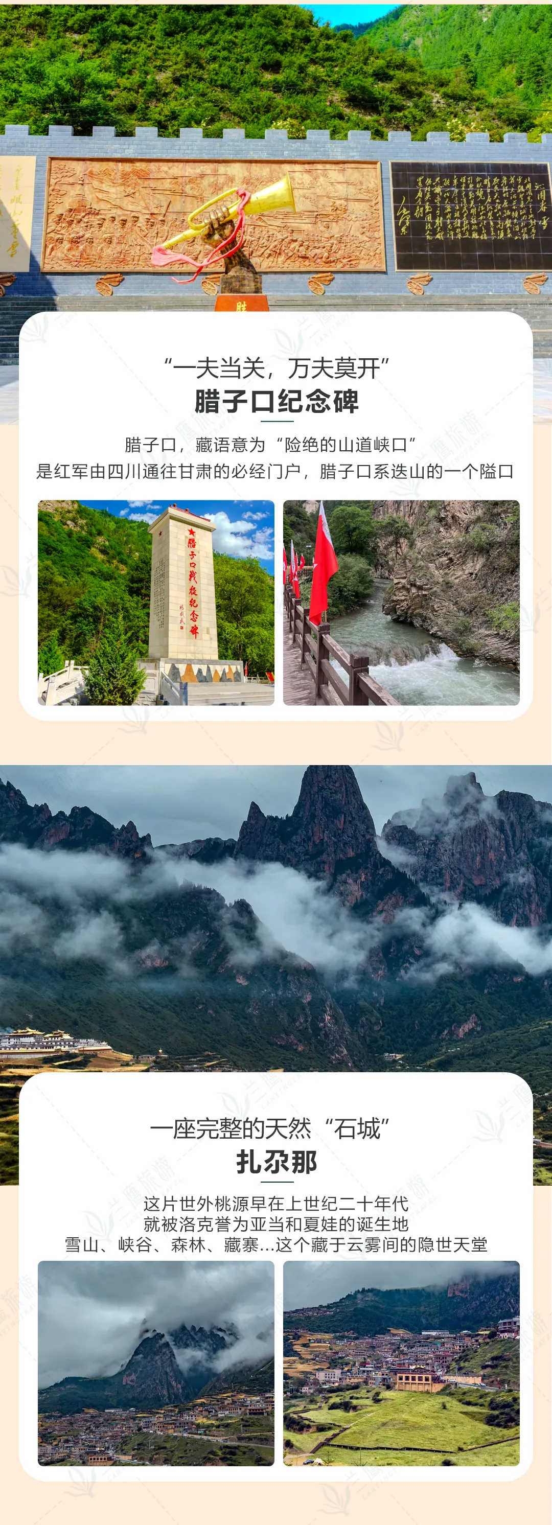 92b6307b287f0a31eb59d6327da58b1f-sz_2399817