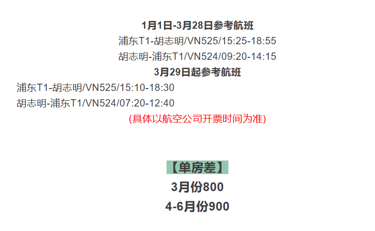 9309c2dce77e45399e67c3c9560bccd7