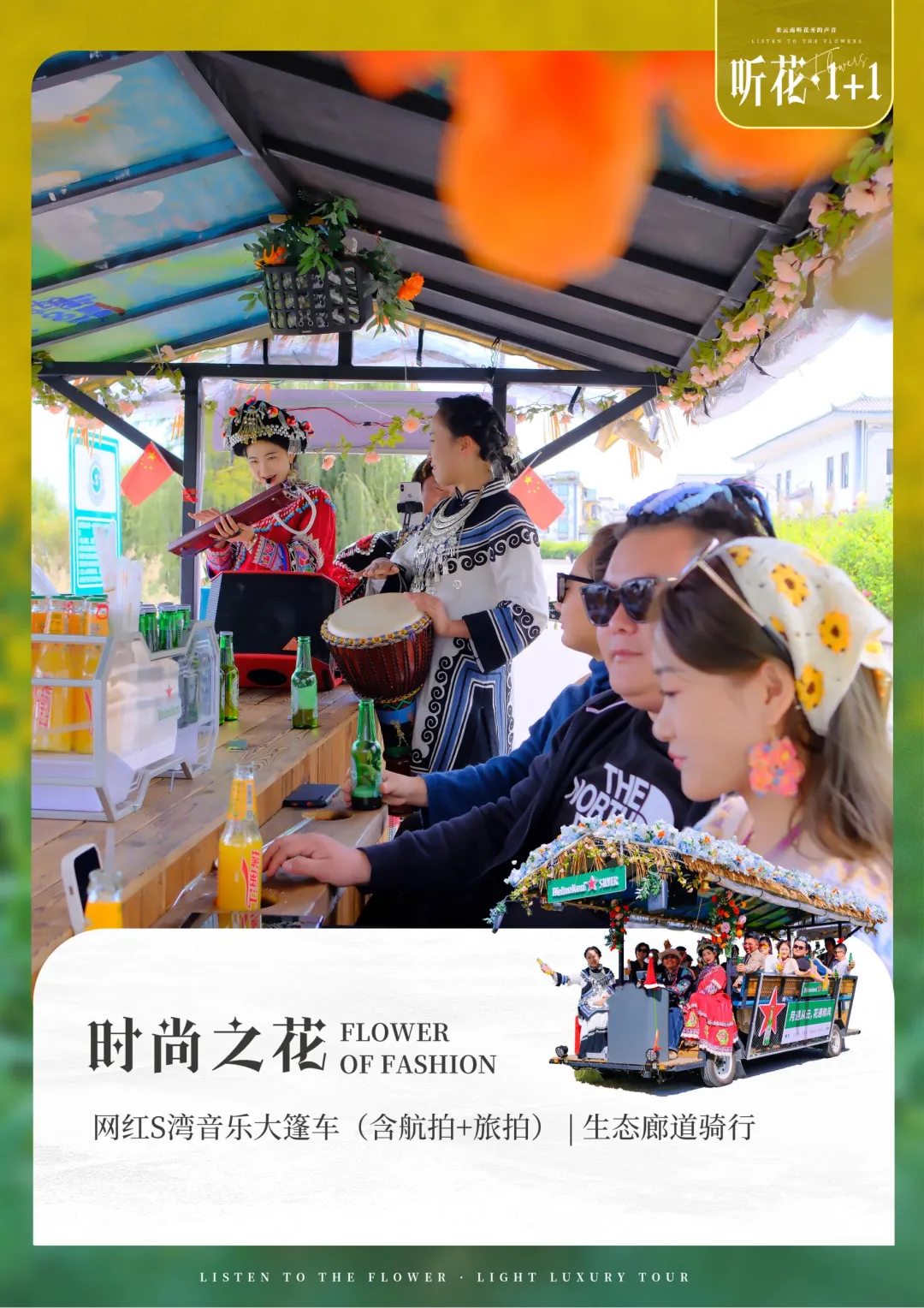 9347dc7f110385b3f203592c527403af-sz_18821234