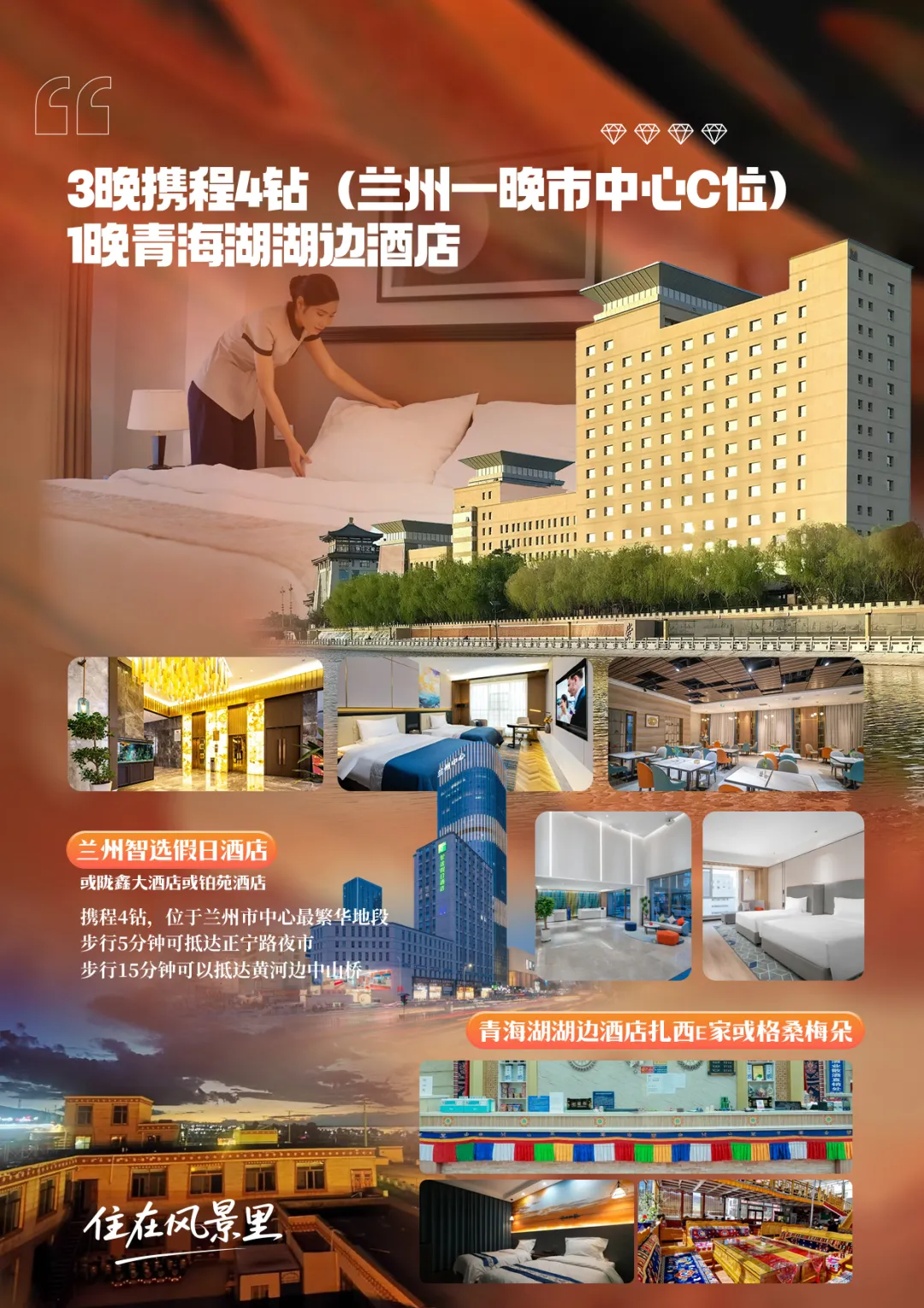 93bf33d4eebe2d9fc5bfa6297c2eb443-sz_2872458