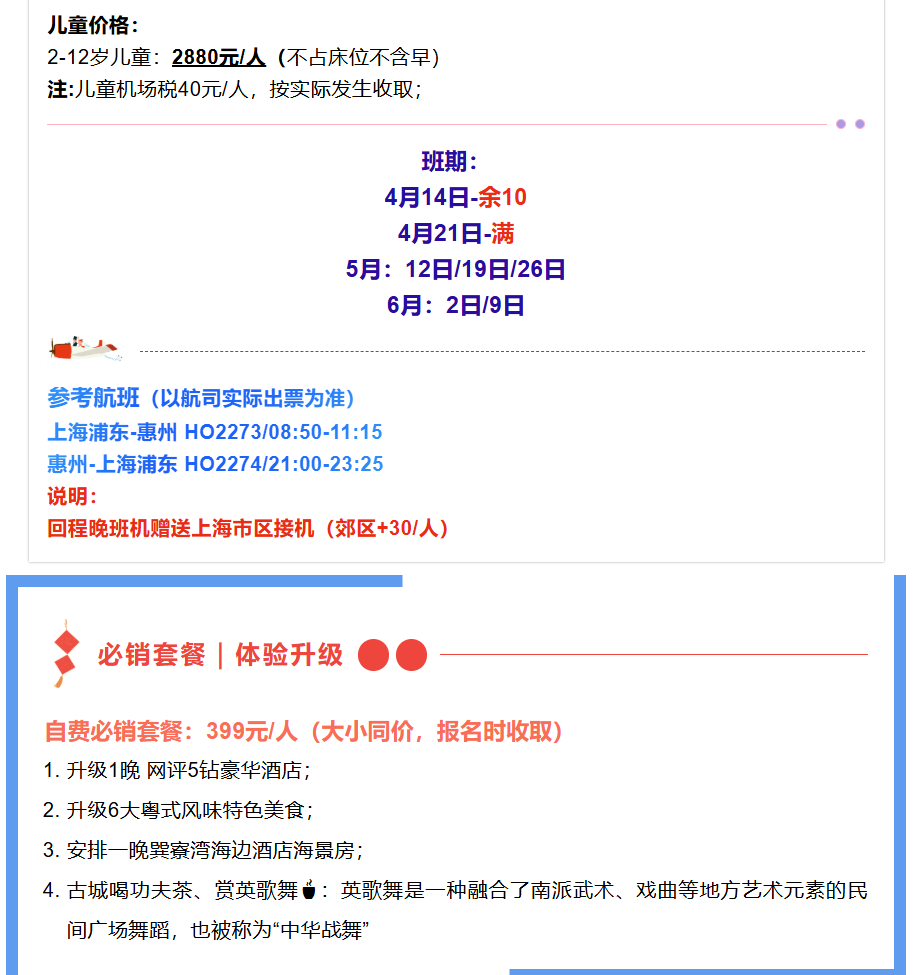 93ef8c64167efadd09e2f8a8437d726e