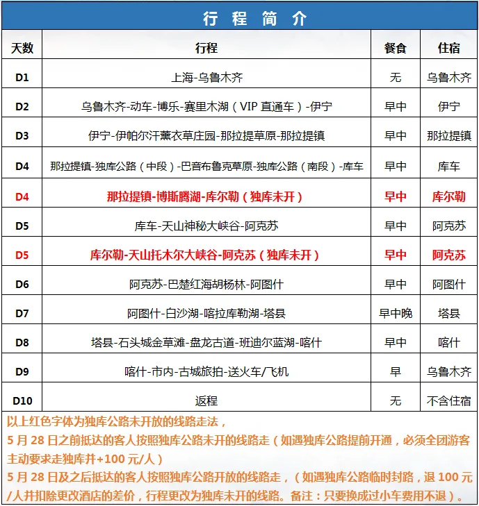 93f45207839fb723f0494c23a02573ae-sz_107757