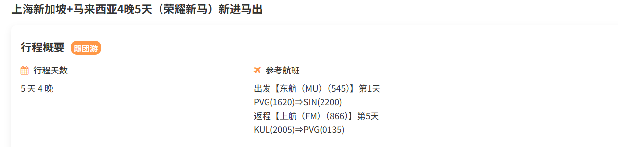 942ac12c215f9d96428b9a79fe43a3d9