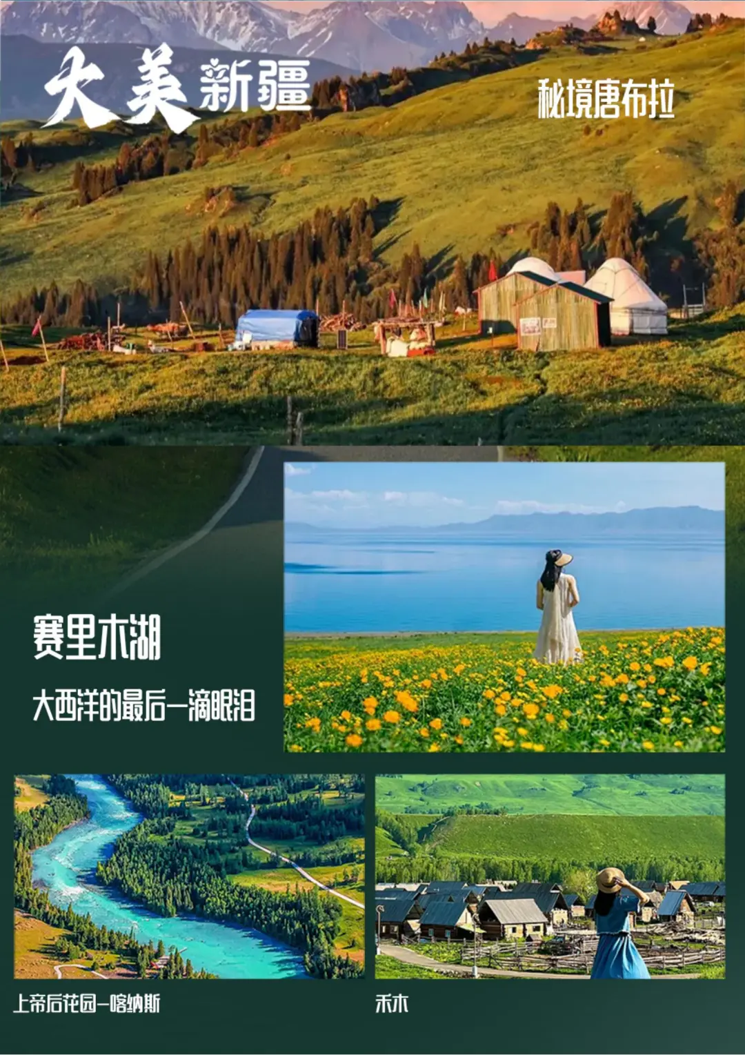 94573f80bdc2117e52e89532ec158136-sz_469782