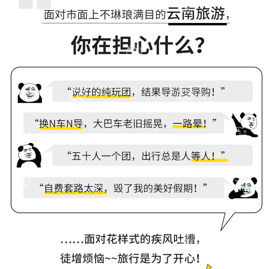 94c4c220db4713577f711f77e9942161 94c4c220db4713577f711f77e9942161