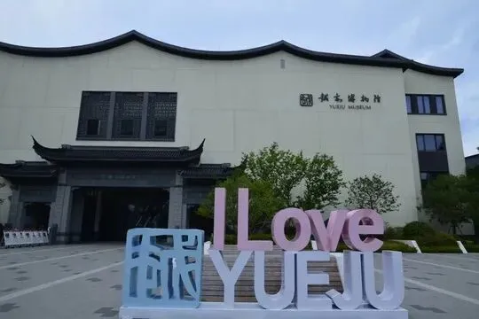 94e1cce479e10702575d216b3a22bca5-sz_29477