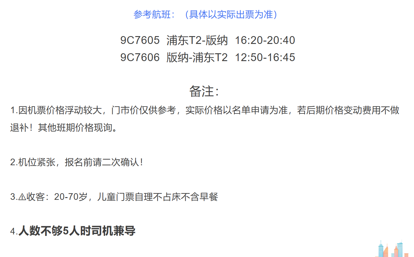 954464b9b62d80a951952106017d90b9