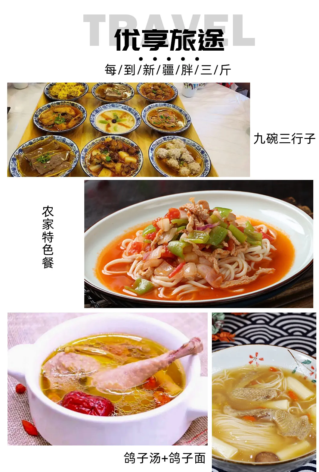 9575097f2642a87840c19f2ffc723163-sz_605701