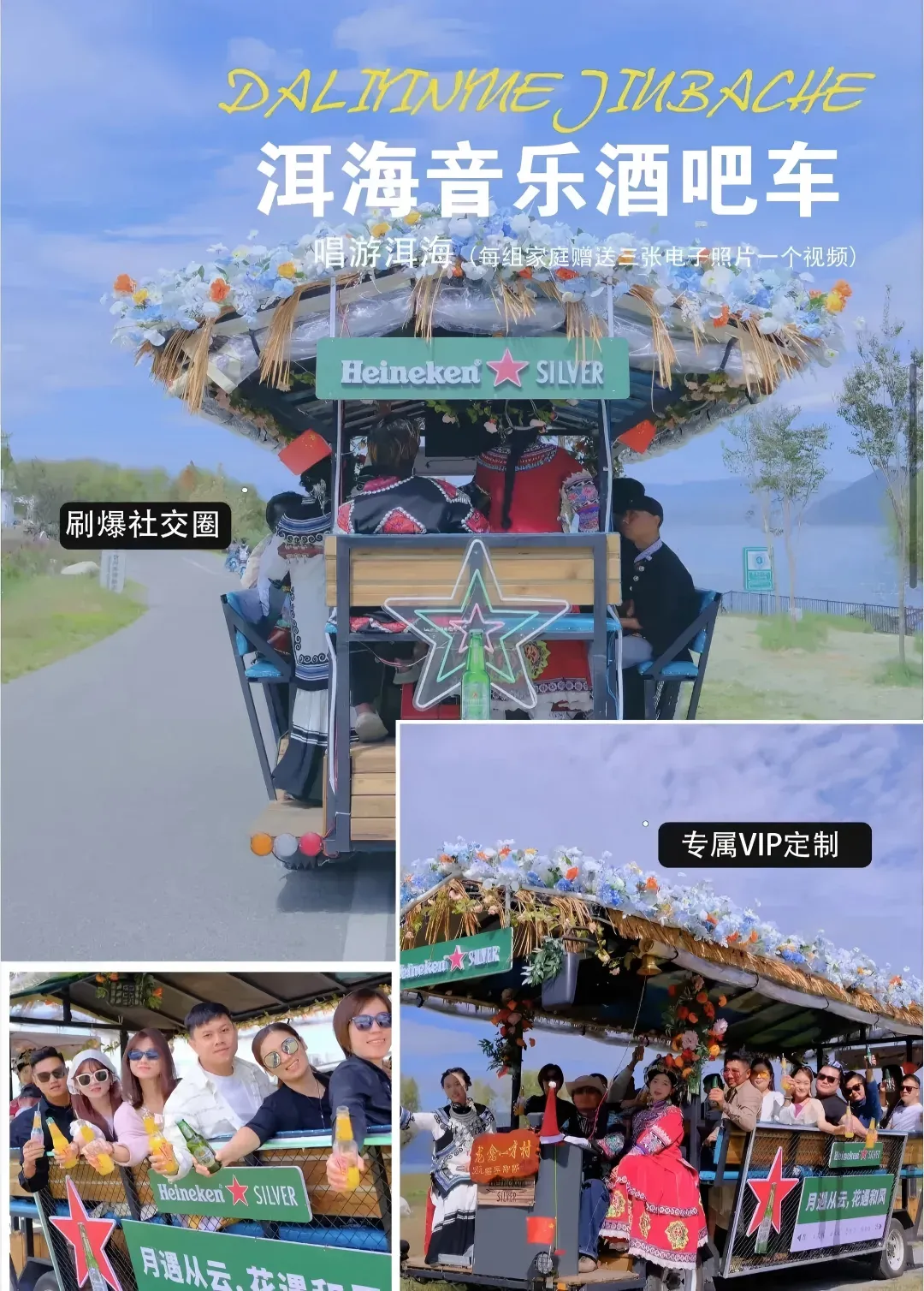 957af539facf338a4f51f71cf86eef72-sz_2755618-1