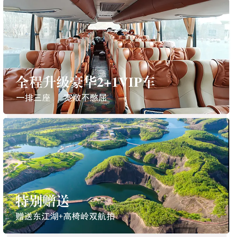 95844eea7bd6ee28c25bc043473e4fb1-sz_2218533-1