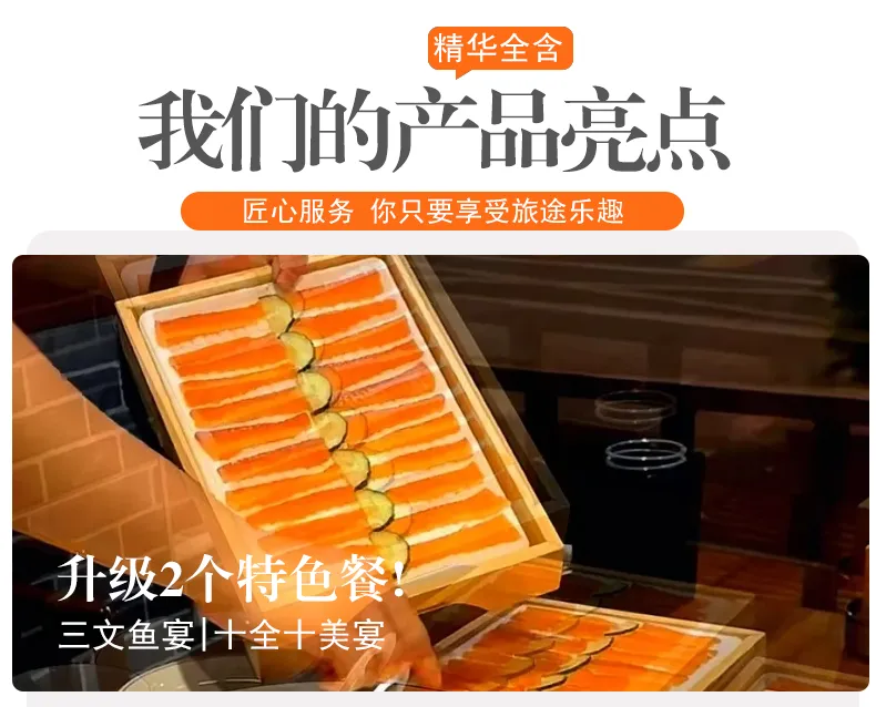 95844eea7bd6ee28c25bc043473e4fb1-sz_2218533