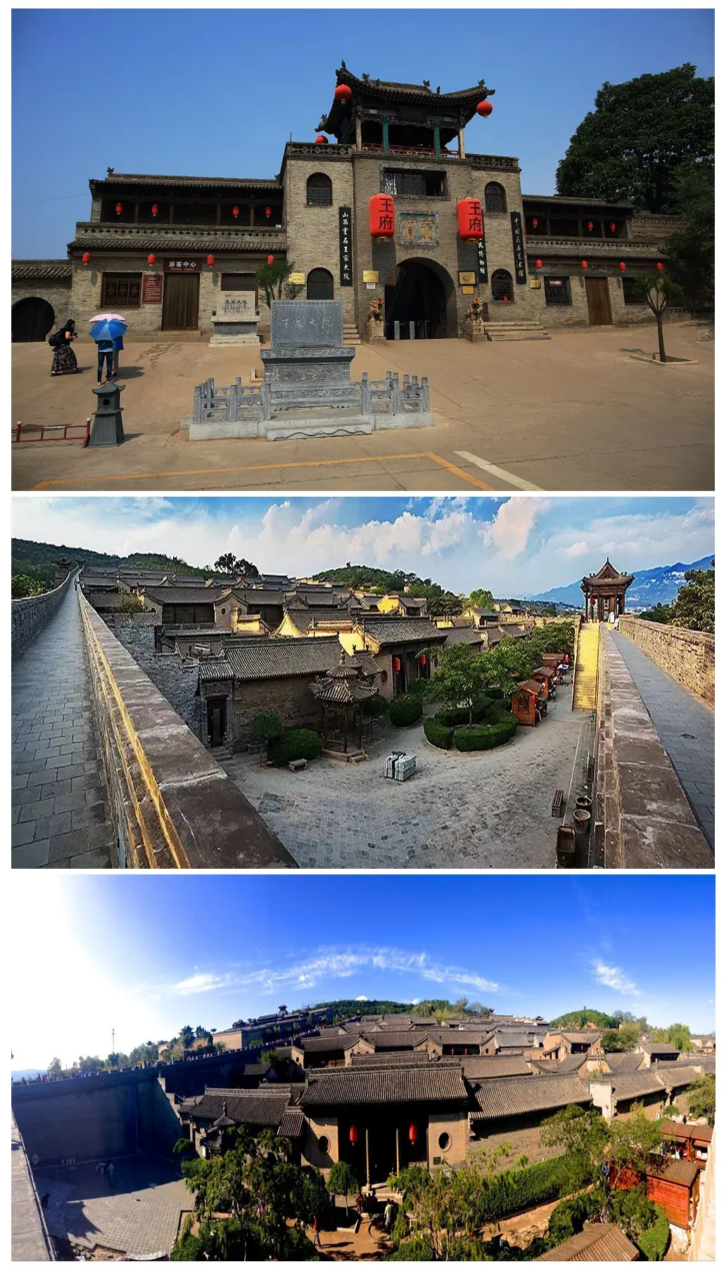 95ab1402e8202e1d633838bd22fa8384-sz_2657722-3