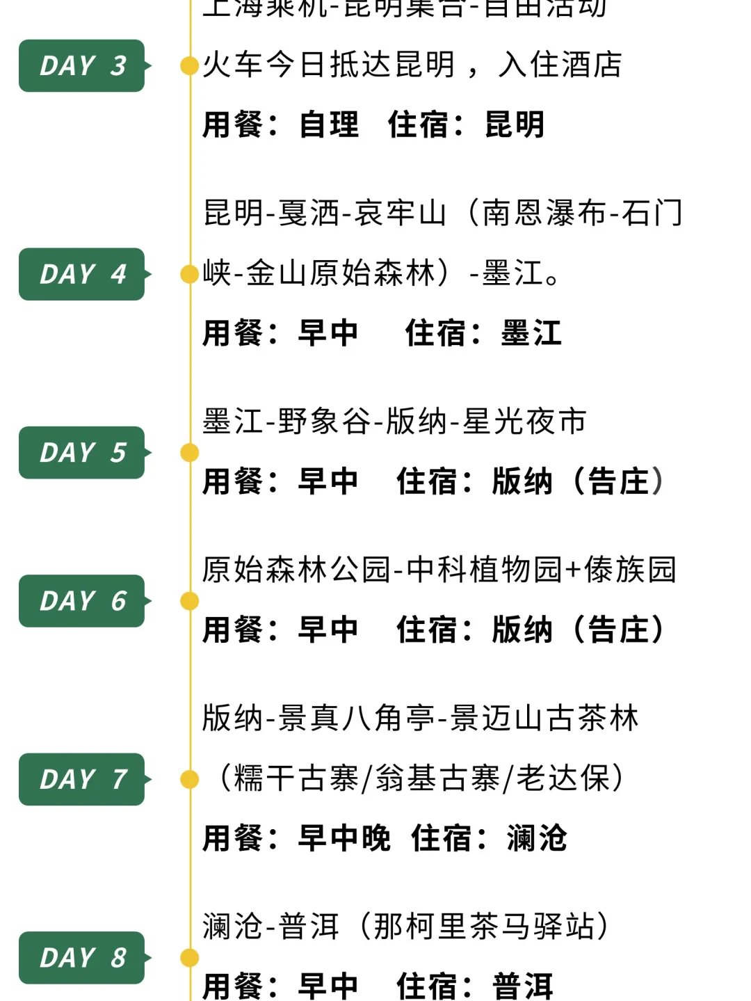 963790f3af3908ee491b39ddc2f755b1-sz_329120