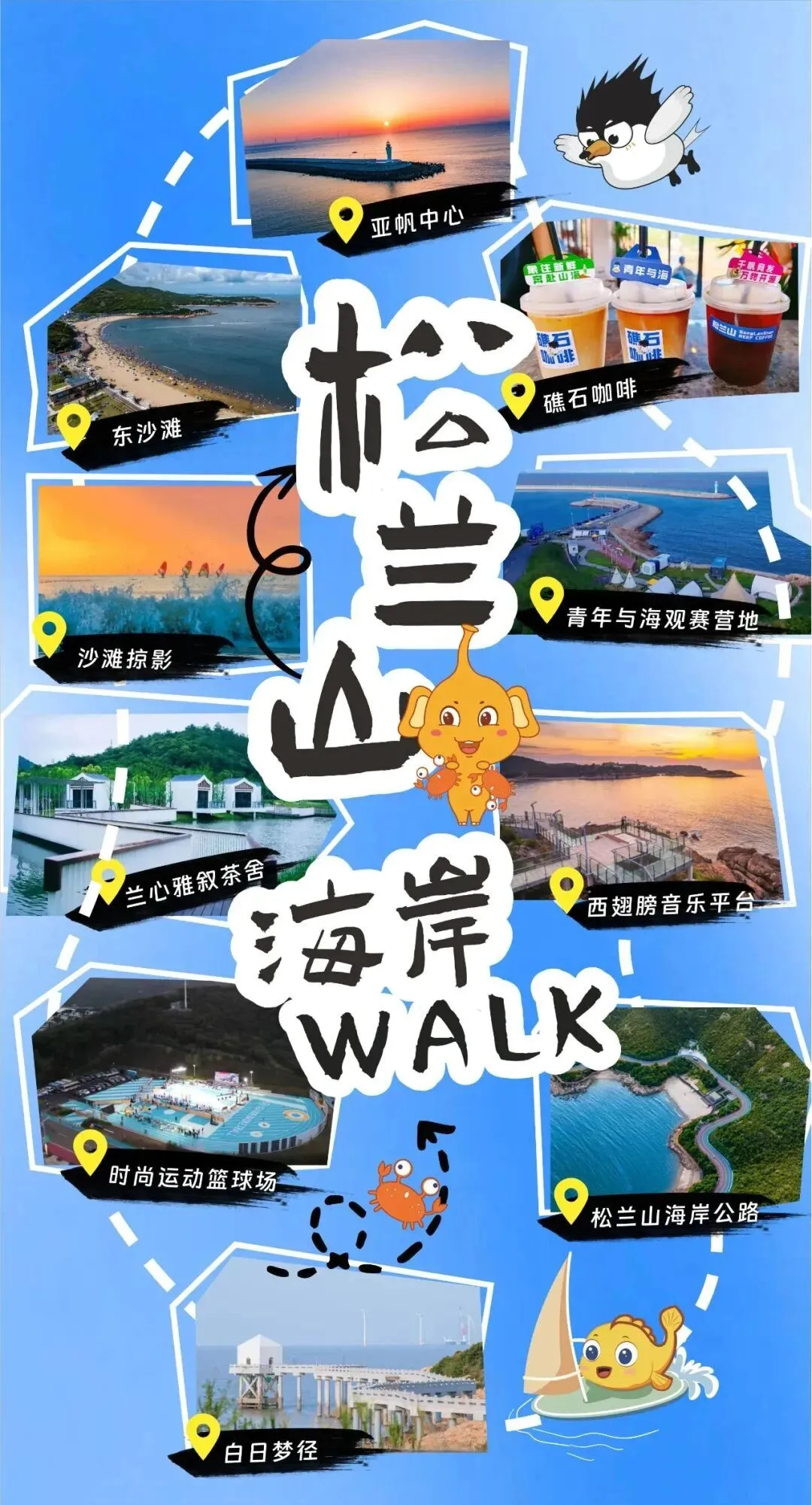 96906acf27fb38df51983c25de0c2d0b-sz_2277789