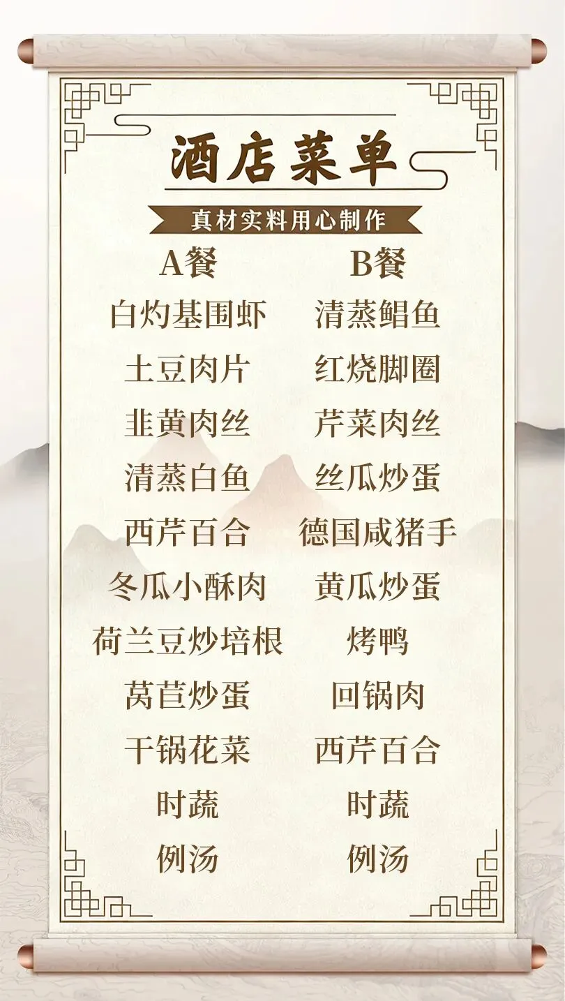 96acd6fe72a187e23d8f09e051f037a3-sz_160441