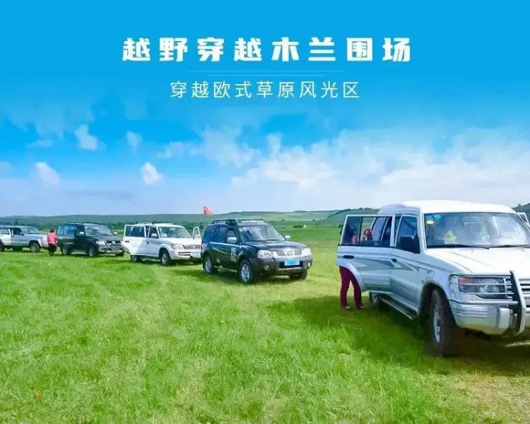 96afad9c08642af04419b9ff1d1cc022-sz_85651