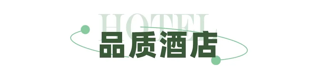 96f1532c697cd8293b4cd4f1f2f3327f-sz_65263-2