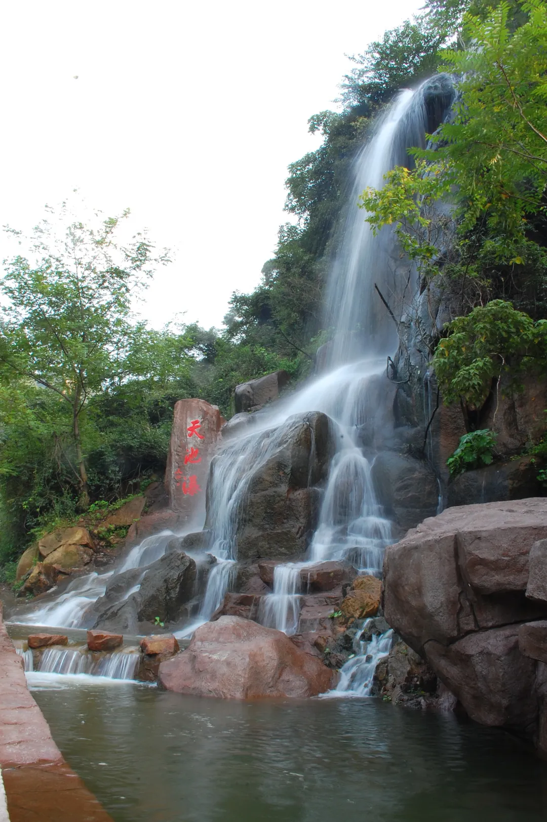 96fd5b44fb8261b2214d62d58d697810-sz_1397612