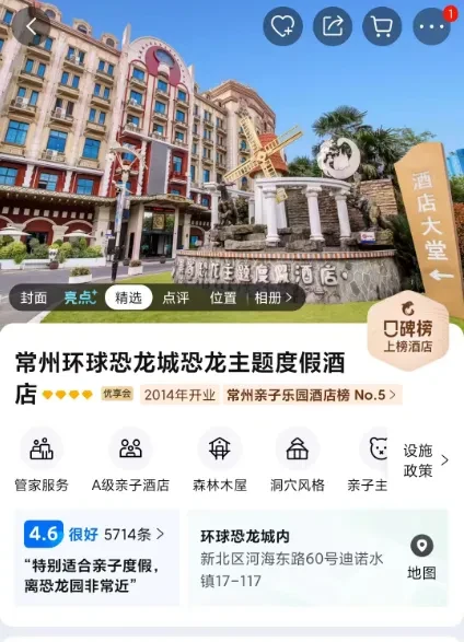 96fe6ca5e106302334abc66a13a46153-sz_393682