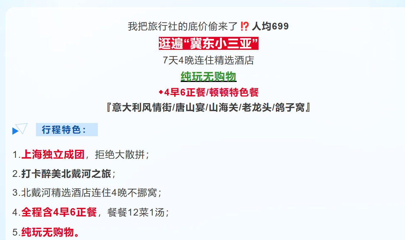 971bdf863062b66162119030e99a3227