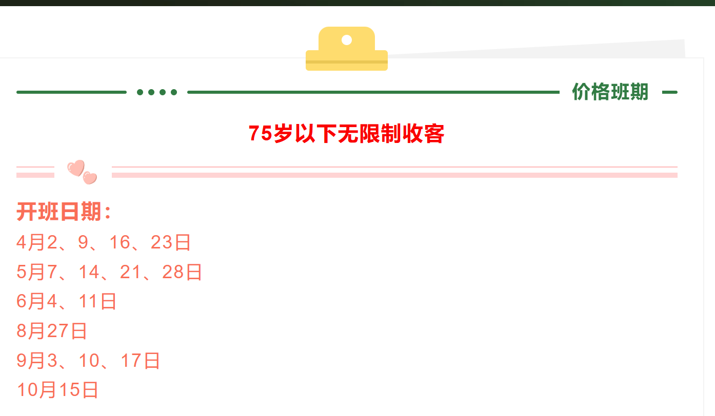 97b9041125c448e959ec8124d5c6a31d