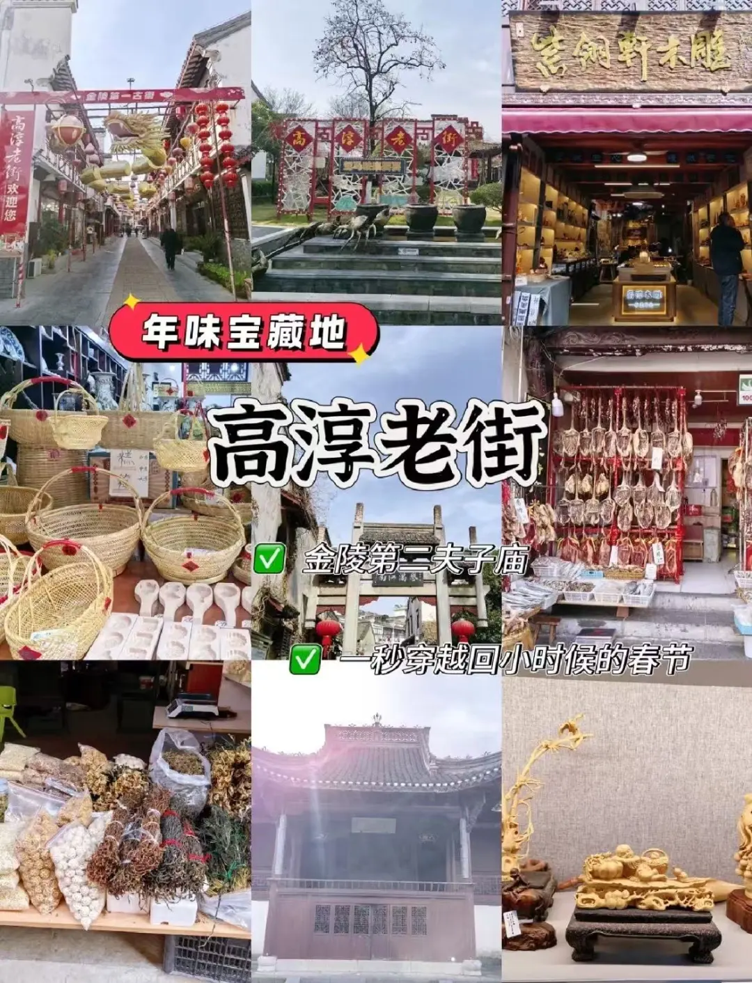 97ccd5351f73f57f847b201aa634ab19-sz_388134-1