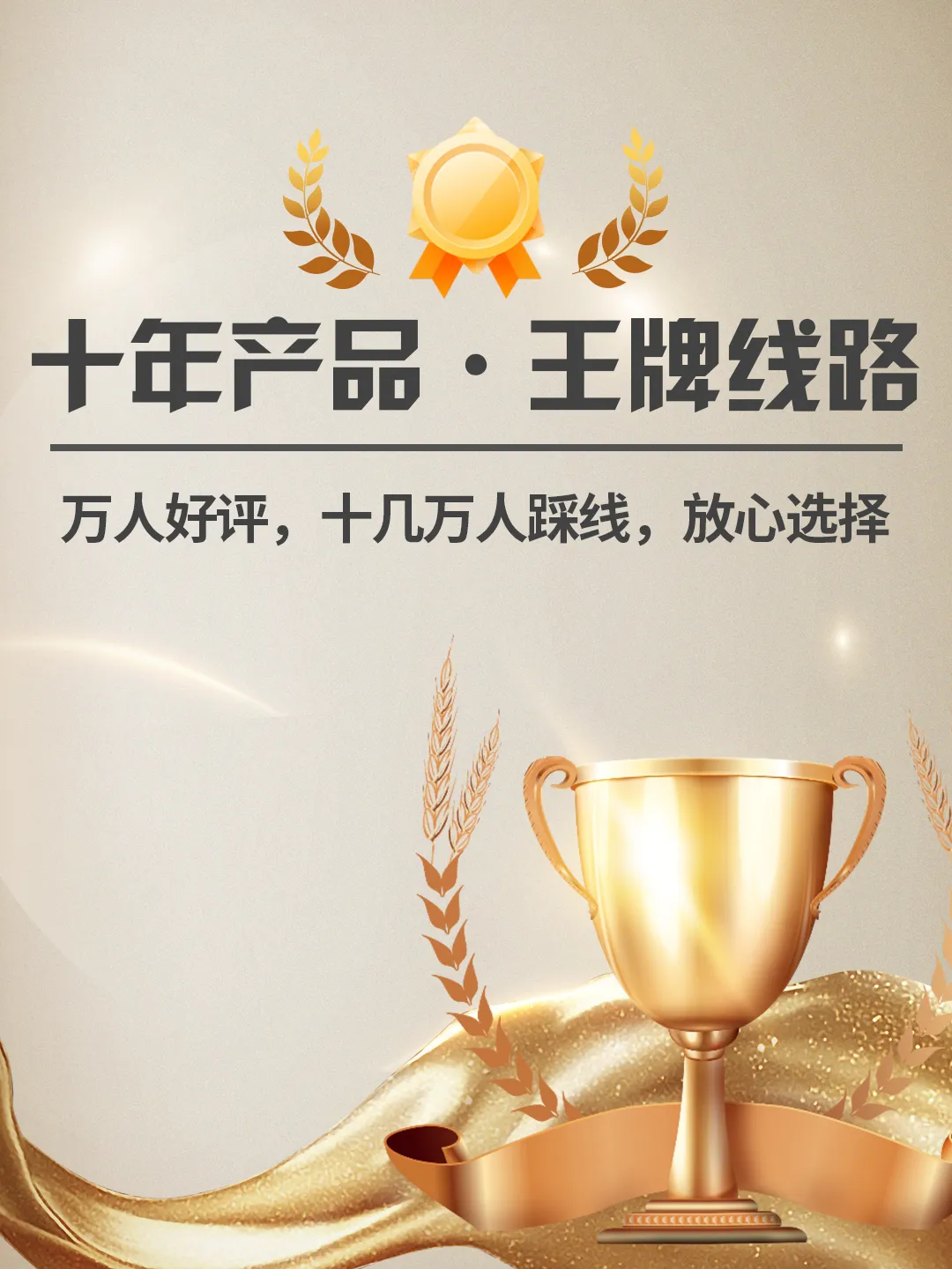 9814610bc75655f70f9a481cefde5c9d-sz_1603507