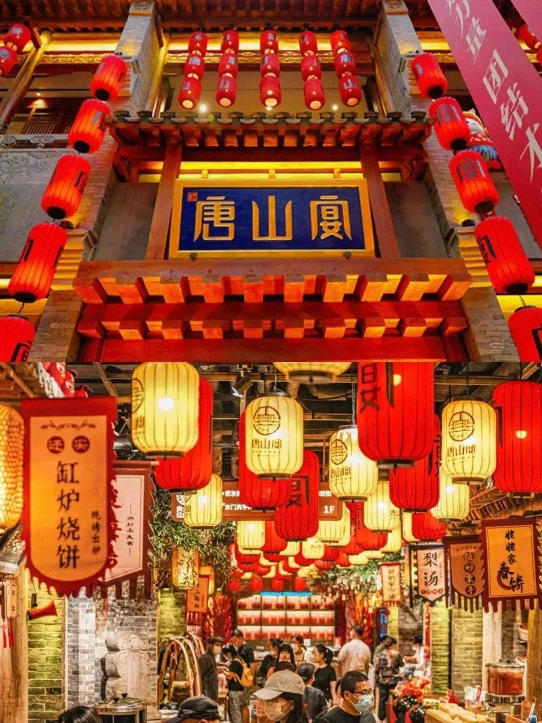 983219bdb8d35b809fbd1a526e5a61bb-sz_293658