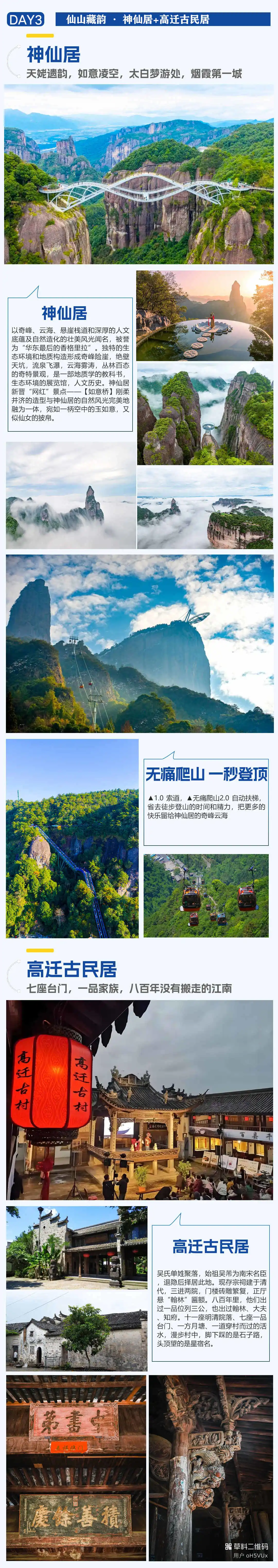 98326d52c552ed3dbced0bc96904a17a-sz_839803