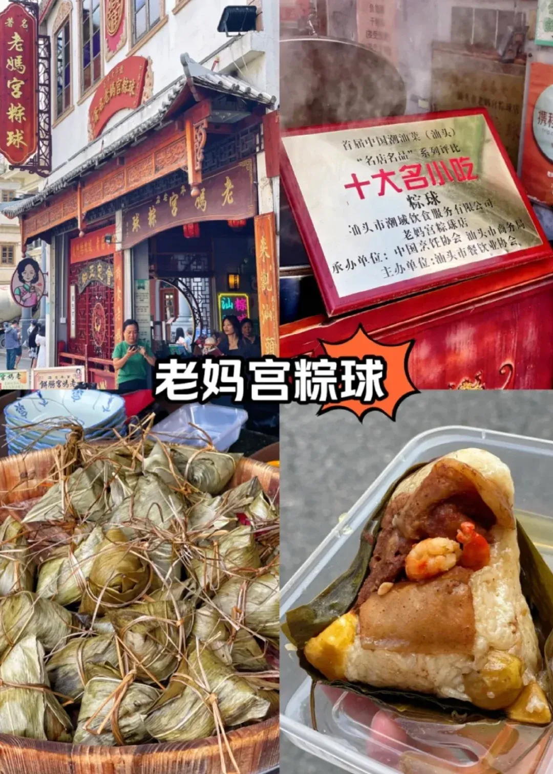 98702e8a09dbe43962464bb09851cc81-sz_3666979-1