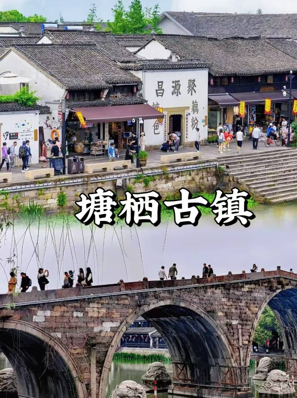 9874e997215f80854cc3695d031d9dd6-sz_1525360