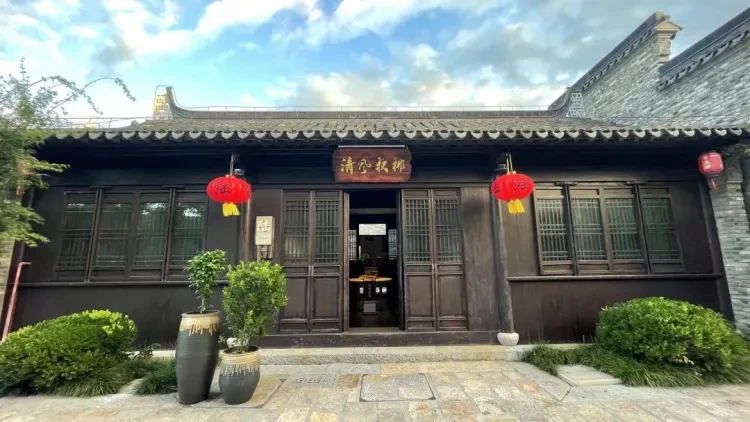 98b2258dce49917b97538e84d3cce1b5-sz_135274-1