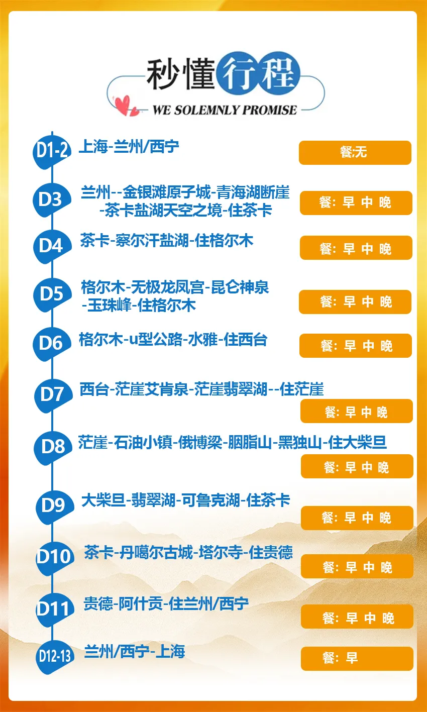 98e9a421cc9a2b1193664661e419db36-sz_793812