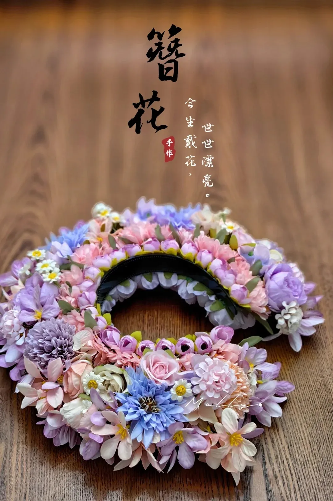 9901cb7d61697094a55ebc4ba7337959-sz_377815