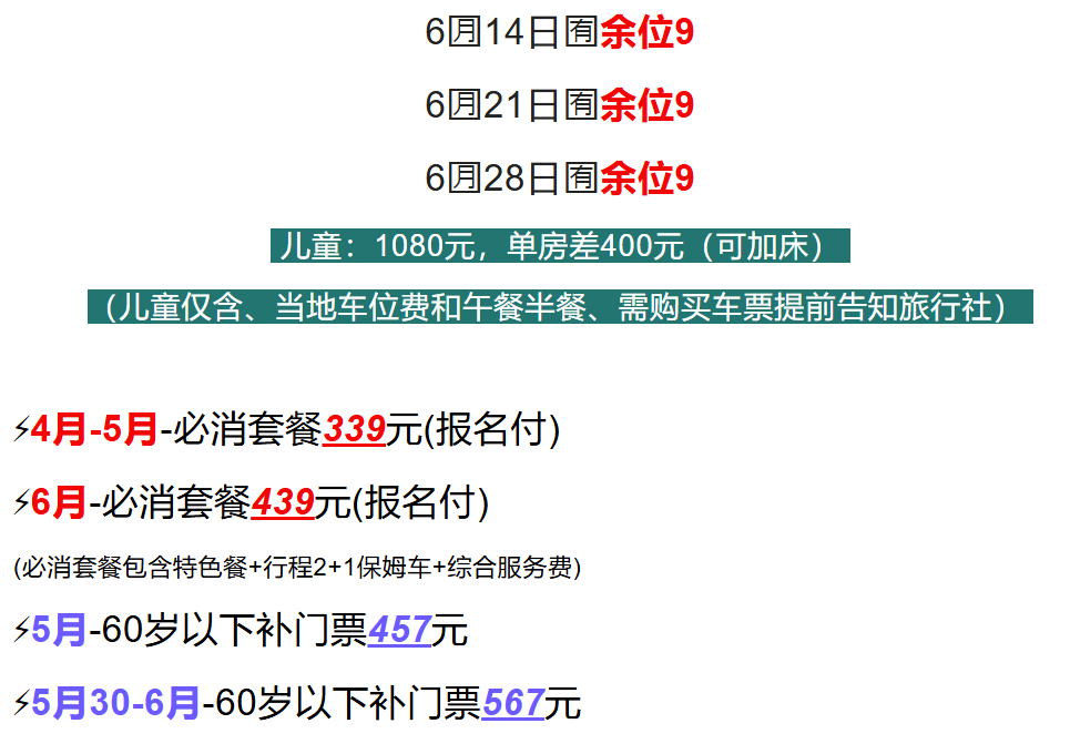 9901ee57b6e3118bc20f0ba66b6bdeef